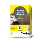 กาวซีเมนต์ปูกระเบื้อง เวเบอร์ตุ๊กแกไทล์ วิส Webertai vis