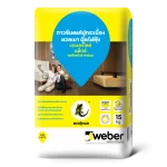 กาวซีเมนต์ปูกระเบื้องมวลเบา เวเบอร์ไทล์ แม็กซ์ 15 กก. Webertai max