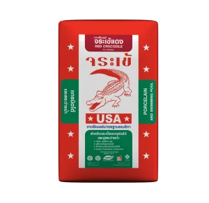 จระเข้แดง ราคาส่ง 50 ถุงขึ้นไป กาวซีเมนต์ (20กก.) Red Crocodile (ผงเทา)