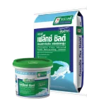 ซีเมนต์ทากันซึมชนิดยืดหยุ่น จระเข้เฟล็ก ชิลด์ Crocodile Flex Shield