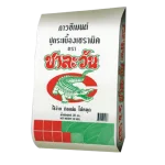 กาวซีเมนต์ชาละวัน 20 กก. Chalawan Tile Adhesive