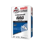 Davco 25KG กาวซีเมนต์ Davco รุ่น TTB Standard 25 KG