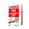 landko 701 โฮมวัน เทค สินค้าวัสดุก่อสร้างครบวงจร ใส่ใจ ดูแลลูกค้า