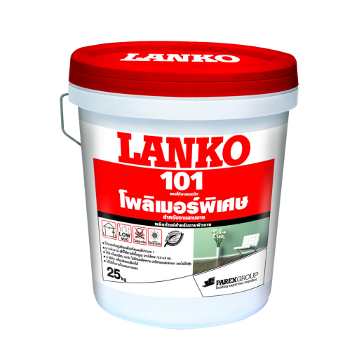 landko polimer HomeOne Tech Complete construction material products, pay attention to customer care