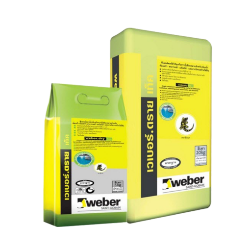 verber dry HomeOne Tech Complete construction material products, pay attention to customer care