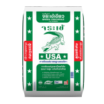 จระเข้เขียว กาวซีเมนต์ (20กก.) Green Crocodile สอบถามราคาพิเศษ 0864087241