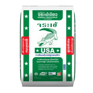 จระเข้เขียว ราคาส่ง 50 ถุงขึ้นไป กาวซีเมนต์ (20กก.) Green Crocodile สอบถามราคาพิเศษ 0864087241