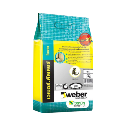 werber color HomeOne Tech Complete construction material products, pay attention to customer care