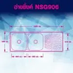 อ่างล้างจาน สแตนเลส 2 หลุม มีที่พัก รุ่นพับขอบ NSG-906 พร้อม สะดือ 3 1/2 นิ้ว 5 โฮมวัน เทค สินค้าวัสดุก่อสร้างครบวงจร ใส่ใจ ดูแลลูกค้า 44 โฮมวัน เทค สินค้าวัสดุก่อสร้างครบวงจร ใส่ใจ ดูแลลูกค้า