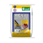 ซีเมนต์เกร้าท์ไม่หดตัว จระเข้ จีพี เกร้าท์ Crocodile GP Grout  20 กก.