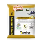 กาวยาแนว เวเบอร์คัลเลอร์ สลิม Webercolor slim 1 กก. x 6 ถุง