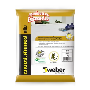 กาวยาแนว เวเบอร์คัลเลอร์ สลิม Webercolor slim 1 กก. x 6 ถุง