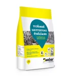 กาวซีเมนต์และกาวยาแนวในตัว เวเบอร์คัลเลอร์ โมเสค Webercolor mosaic