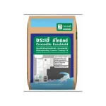 ซีเมนต์กันซึมชนิดเคลือบผิว จระเข้อีโค่ ชิลด์ Crocodile Ecoshield Polymer Modified