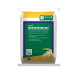 ซีเมนต์เพิ่มความแข็งแกร่งพื้น จระเข้ ฟลอร์ ฮาร์ดเดนเนอร์ Crocodile Floor Hardener