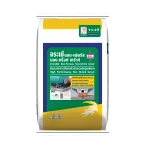 ซีเมนต์เกร้าท์ไม่หดตัว สำหรับงานสาธารณูปโภค จระเข้ นอน-เฟอรัส, นอน-ชริ้งค์ เกร้าท์ Crocodile Non-Ferrous, Non-Shrink Grout