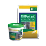 ซีเมนต์ซ่อมแซมโครงสร้าง จระเข้รีแพร์ มอร์ต้า Crocodile Repair Mortar