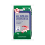 ซีเมนต์แต่งผิวบางเนื้อผสมทราย จระเข้สกิมโค้ท แซนด์ 20 กก. Crocodile Skim Coat Sanded