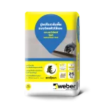 ปูนสำเร็จรูปใช้ปรับระดับพื้นให้เรียบ เวเบอร์ฟลอร์ 1145 Weberfloor 1145