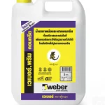 น้ำยาทาผนังและเสาคอนกรีต เวเบอร์พริม คอนกรีต Weberprim concrete
