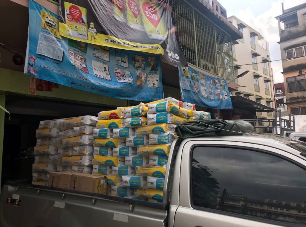 S 350429203 0 โฮมวัน เทค สินค้าวัสดุก่อสร้างครบวงจร ใส่ใจ ดูแลลูกค้า